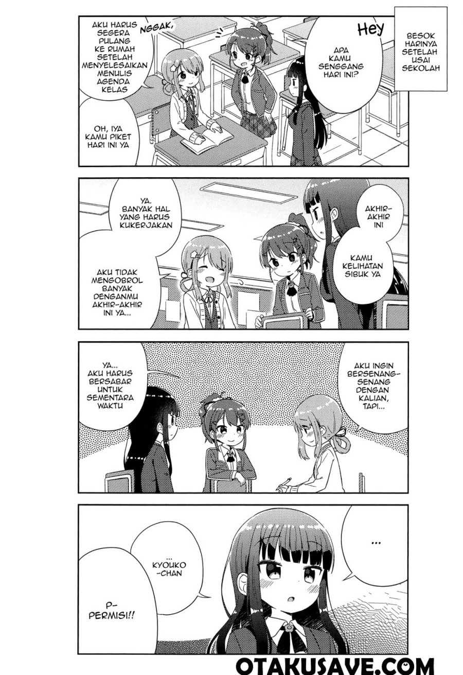 Kyou mo Onnanoko wo Kouryaku shita Chapter 04 Gambar 6